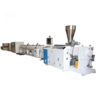Industrial Machinery